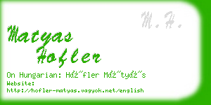 matyas hofler business card